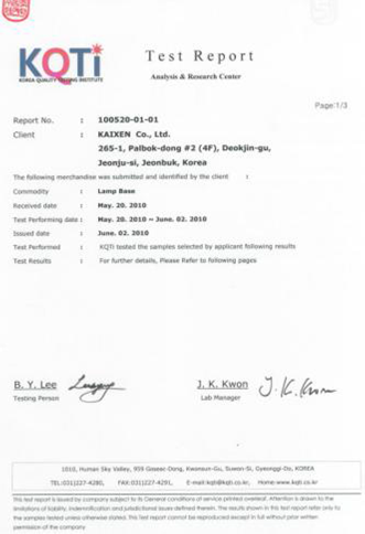 RoHS Certificate