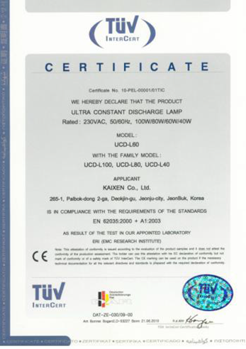 TUV Certificate Kaixen